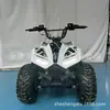 Venta Directa ATV Modelo Nuevo Bicicleta de Playa Cuatro Ruedas Todoterreno Modelo Águila 125cc Capaz para Carreras de Adultos y Deportes de Ocio