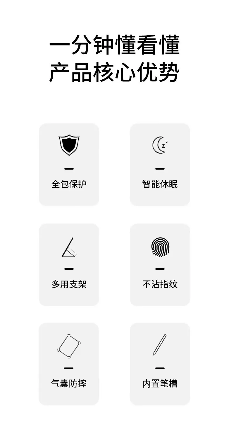 详情 (2).jpg