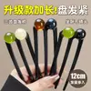 Horquilla de Tres Picos con Perlas de Estilo Simple 2026 para Mujer, Accesorio Versátil y Elegante para Peinados Recogidos