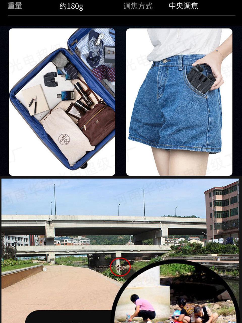 保罗A_10.jpg