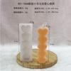 Molde de Silicona para Vela Aromática Pilar de Amor de San Valentín Forma de Amor 3D Resina Pegamento Adorno Decorativo Molde de Yeso