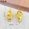 Retención de Color Alta Arena Dorada Cadena Media Extensión Hebilla de Cadena Hebilla de Pescado Hebilla de Fénix Cadena de Cola Chapado en Cobre Oro de 24K Accesorios para Joyería DIY Venta al por Mayor
