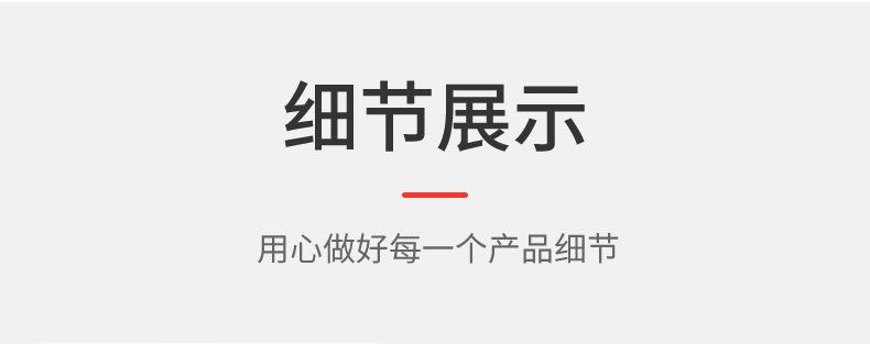 闸阀详情页_07.jpg