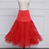Soporte de falda lolita lolita diario soporte de hilo suave organza algodón de azúcar nube soporte falda suministro de comercio exterior
