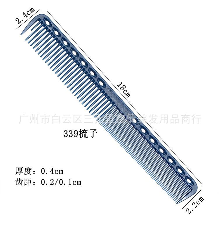 详情页_02.jpg