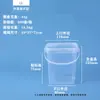 PP Grado Alimenticio Plástico Transparente Barril Redondo Barril de Almacenamiento Barril para Empaque de Tarjetas Goo Barril Pequeño Cuadrado Barril para Té con Leche y Frutas en Polvo para Hielo