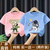 Camiseta de Manga Corta para Niños 2026 Verano Nuevo Estilo Estilo Coreano Algodón Puro Holgada para Niños Pequeños y Medianos Camiseta de Media Manga para Niños