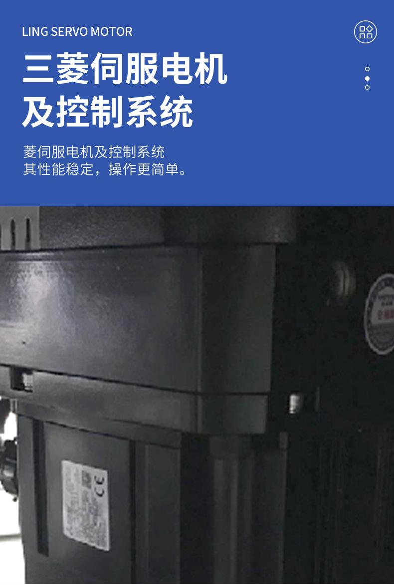 详情页1_07