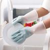 Guantes delgados de goma impermeables para lavar platos de primavera y verano, de hadas bicolor, para limpieza de cocina y baño, de látex para lavar ropa