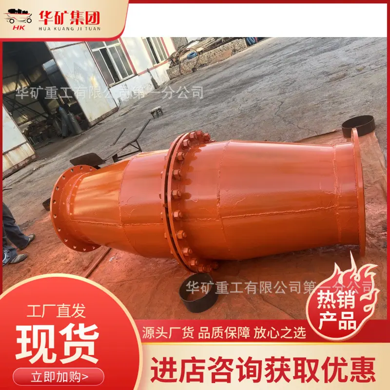 微信图片_20240627100108_副本.jpg
