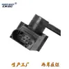 Lr023651 Sensor de Nivel de Faro Range Rover Sensor de Altura de Carrocería