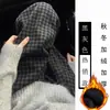 Calça Plaid de Lã Preta e Cinza Tamanho Grande 150kg para Mulheres, Outono e Inverno, Forrada com Fleece, Grossa, Cintura Alta, Caimento Fluido, Casual, Perna Larga