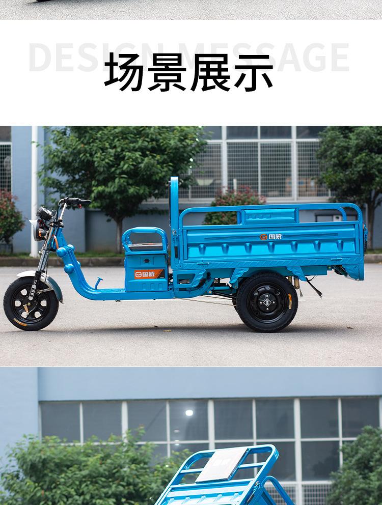 1_21