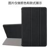 Para realme Pad funda protectora 10.4 pulgadas plana antigolpes ligera soporte caricatura funda protectora triple