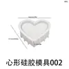 Resina Gota de Goma Yu Meiren Gesso Flor Amor Vaso de Flores Vaso de Armazenamento Ferramenta Abrasiva DIY Meio Coração Copo de Vela Molde de Silicone
