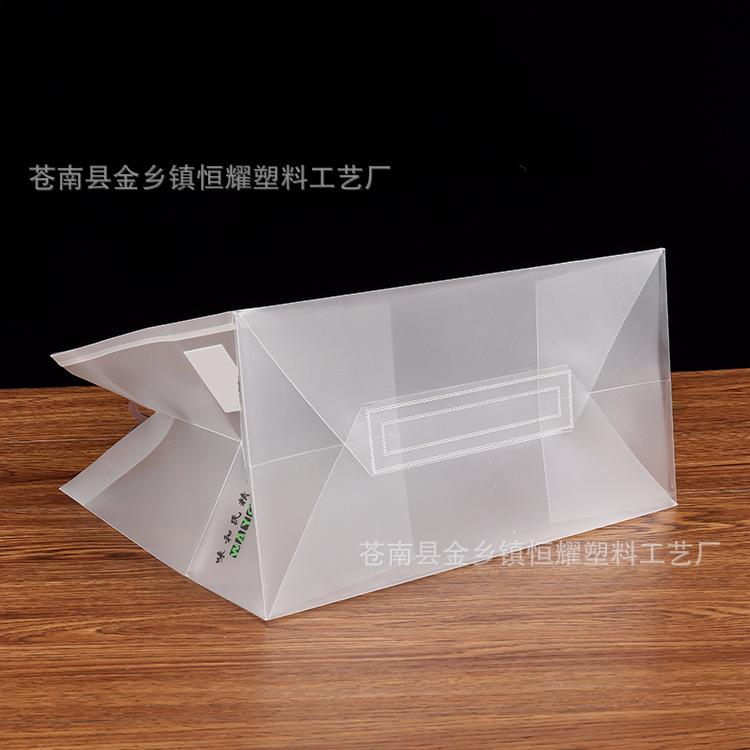 塑料手提袋