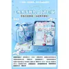 Yugou Pacote de Presente de Material Escolar com Tema de Cachorro, Lembrancinhas para Alunos, Recompensas Escolares para Alunos, Conjunto de Papelaria para Presente de Aniversário