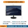 Monitor LCD de 23.8/27 Pulgadas 2K IPS 180Hz Sin Bordes de 32 Pulgadas 4K/240Hz Pantalla de Visualización 1K 165Hz