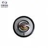 Adequado para Termostato Changan Ruixing M90 G202 (4g94)
