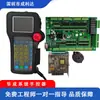 Sistema de Manipulador de Máquina de Moldeo por Inyección Huacheng de Un Eje, Máquina Integrada con Interruptor Controlador de Brazo Único/Doble