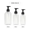 Em Estoque Garrafa Recarregável de Alta Qualidade 300ml com Ombro Inclinado Tipo Pump, Transparente Fosca 500ml Grande Capacidade Garrafa Vazia para Shampoo