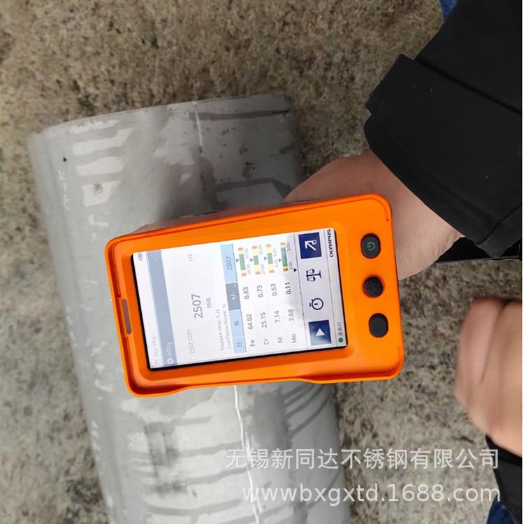 mmexport1617872785453.jpg