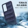 Disponible en stock para Xiaomi 12TPRO magic shield funda de teléfono resistente a caídas Funda protectora resistente a caídas con tacto de piel para Xiaomi 112TPRO