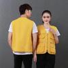 Ropa de Trabajo Personalizada para Entrega de Supermercado de Frutas y Alimentos Frescos, Chalecos de Trabajo, Empleados de Mandados para Llevar, Logotipos Impresos de Voluntarios