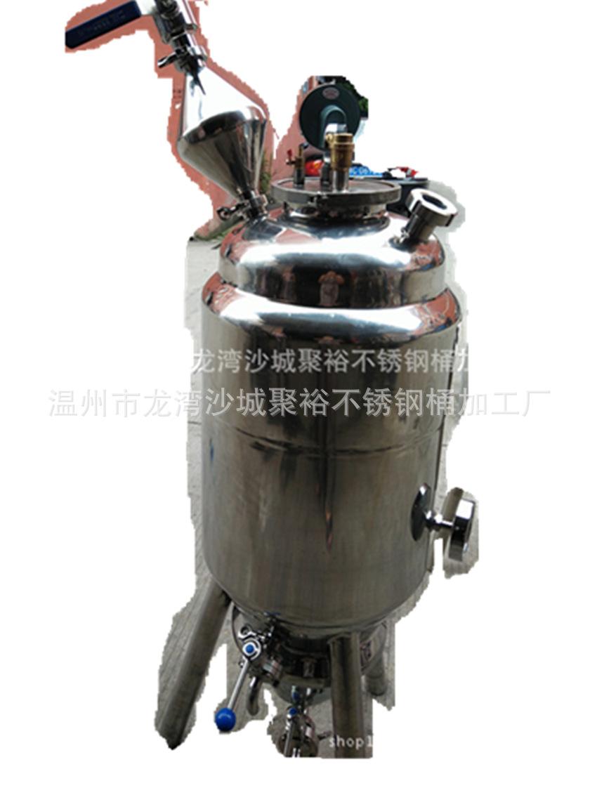 啤酒花_副本.png