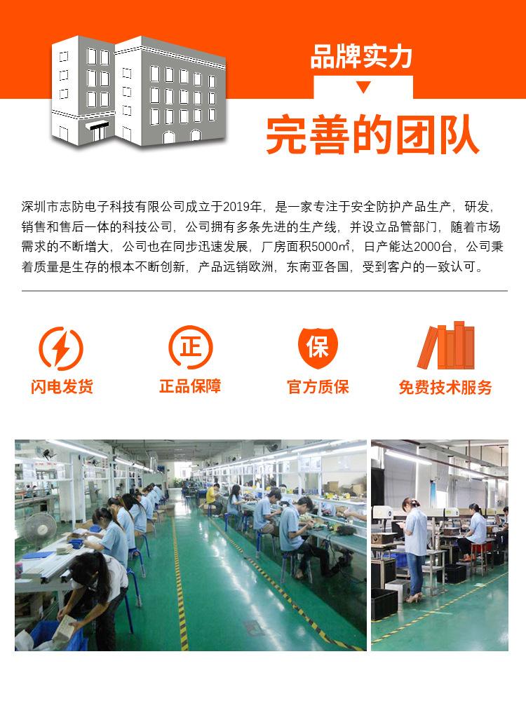 公司.jpg
