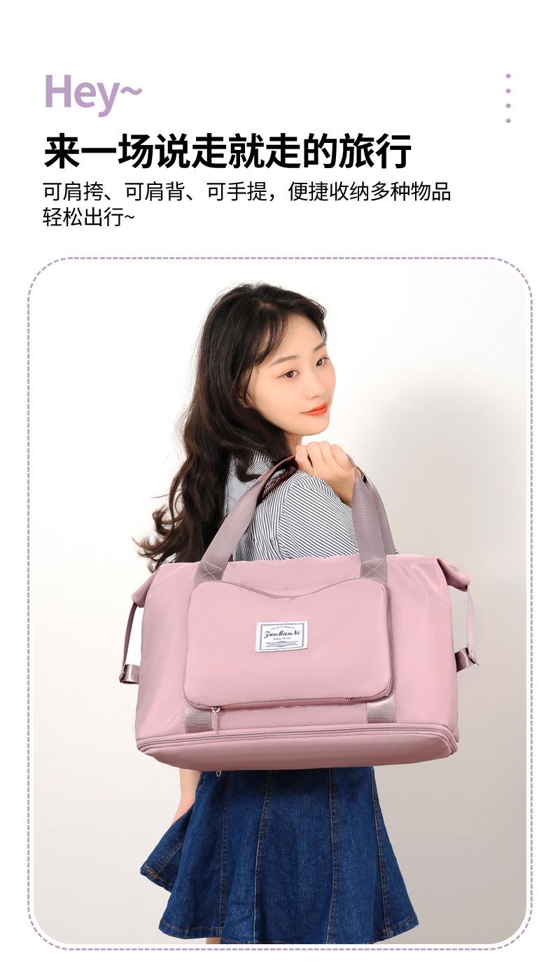 旅行包_2_.jpg