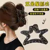 Pinza voluminosa para la parte trasera de la cabeza, pinza de garra exquisita de alta gama, tamaño grande para cabello grueso, pinza de tiburón, pinza elegante para recogidos de mujer