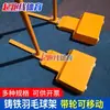 Soporte de Red Móvil para Bádminton, Poste de Bádminton, Soporte de Bádminton con Base de Hierro Fundido, Poste de Red Estándar