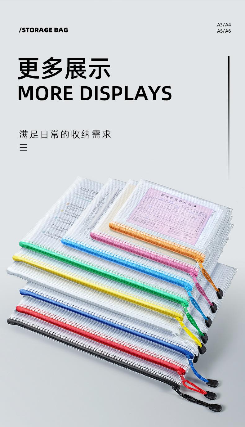 详情页_14.jpg