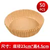 Freidora de Aire Doméstica Papel Especial Papel Absorbente de Grasa Bandeja de Papel Bandeja de Papel Grado Alimenticio Desechable Papel Base Papel Redondo para Hornear Papel de Silicona