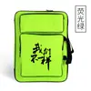 Bolsa para Pintura Artística 8K, Bolsa de Pintura Multifuncional, Bolsa de Pintura Impermeável de Tecido Oxford para Crianças, Portátil e Fácil de Carregar, Bolsa de Pintura Especial para Estudantes de Arte