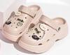 Suministro de Zuecos Transpirables para Mujer Estilo Coreano, Zapatos de Jardín de Gato de Dibujos Animados de Moda, Zapatos Cerrados para el Hogar para Mujer
