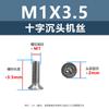 Tornillo de cabeza avellanada cruzada de acero inoxidable 304, M1-M3, tornillo de máquina KM, directo de fábrica