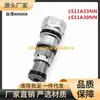 Válvula Cartucho Rosqueada Original Taiwan Winner Válvula de Naveta Ls11A30Nn Ls11A33Nn em Estoque