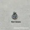 Shanxi plata vieja retro hacer viejo pequeña gota resbalón pequeño colgante varios estilos de plata Panax notoginseng DIY accesorios de joyería de juego literario