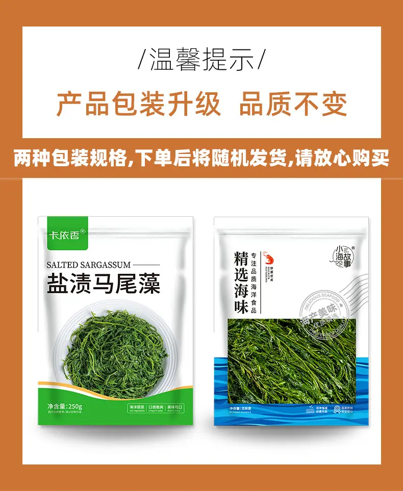 详情图片1
