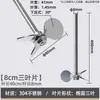 Acero Inoxidable 304 Paleta Mezcladora Disco Dispersor de Laboratorio Mezclador de Pintura Paleta Dispersora de Tres Aspas Cuatro Aspas Varilla Mezcladora