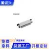 Conector Smartconnfpc 0.5mm 24 Pines Tipo Cajón Socket Hembra Superior Base Conector Cable Ffc