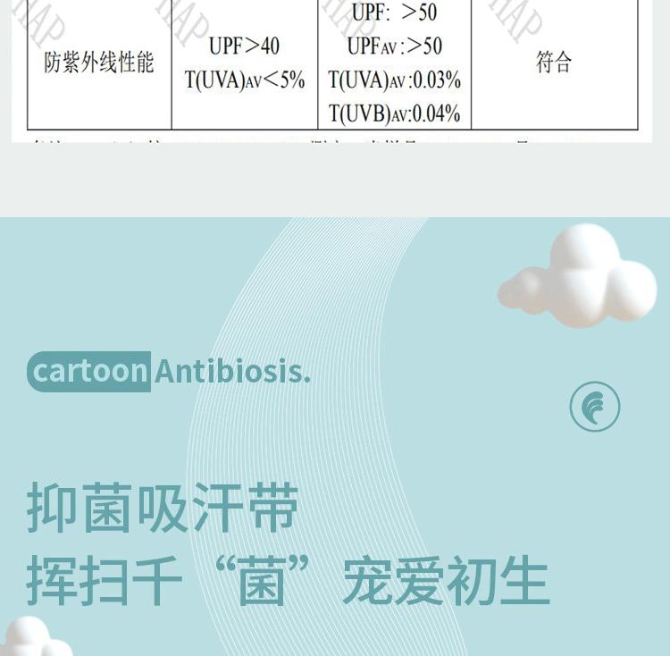 未标题-1_06