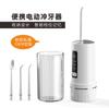 Enjuagador Bucal Eléctrico Inteligente Nuevo Mini Portátil Cross-Mirror Limpiador Bucal Doméstico Limpiador Dental para Limpiar los Dientes