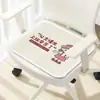 Cojín de felpa cálido con estampado de texto creativo para silla de oficina, cojín suave para sentarse durante mucho tiempo, cojín refrescante