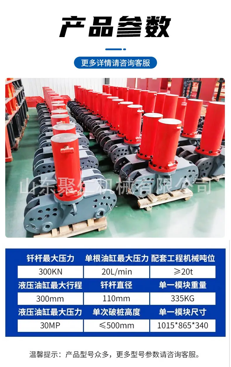 详情页_06.jpg