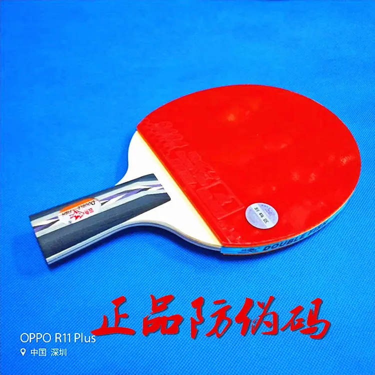 3D3_鍓湰