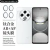 Adequado para TECNO SPARK 30 Película para Lente 30PRO Protetor de Vidro HD com Aro de Metal