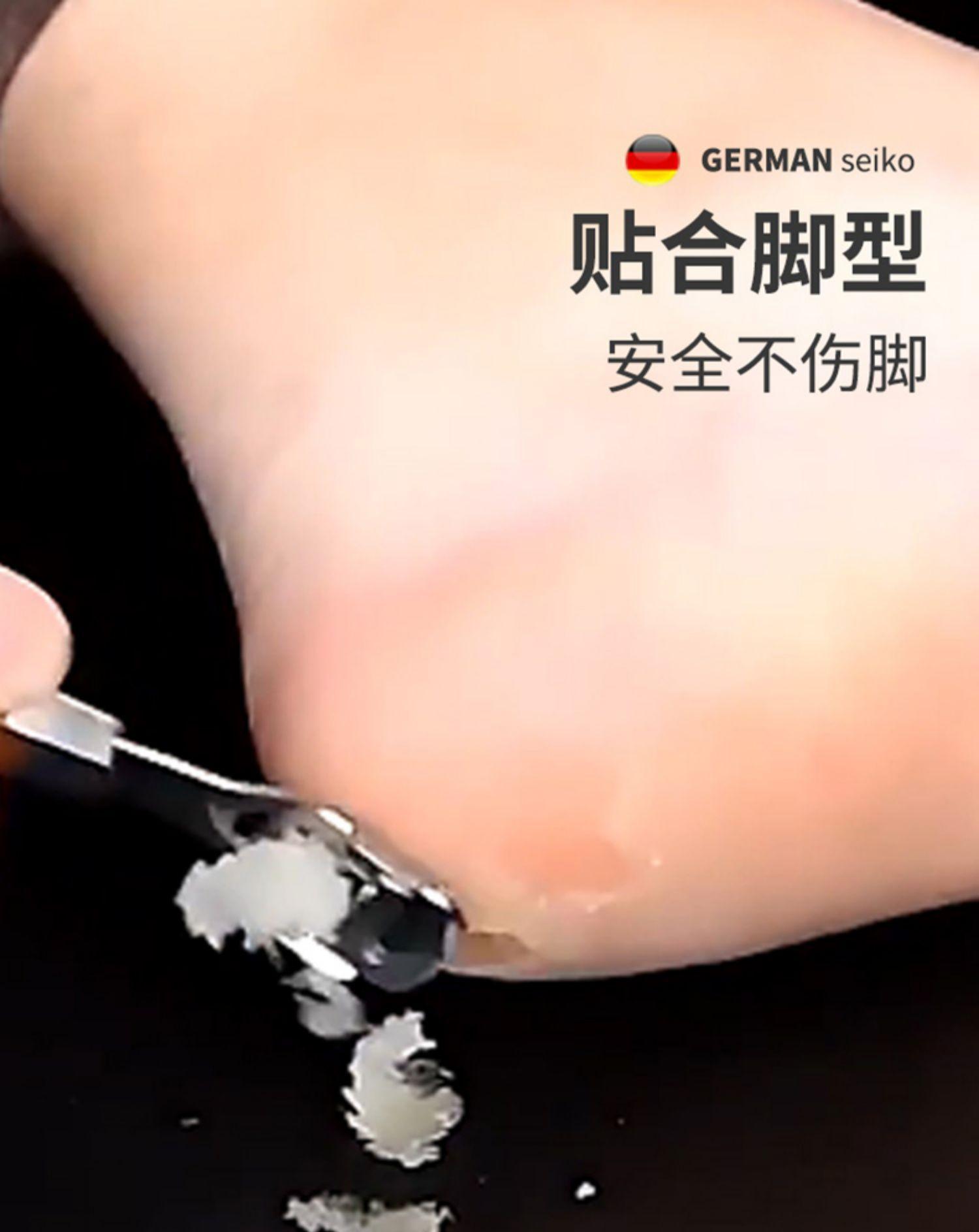 详情-08